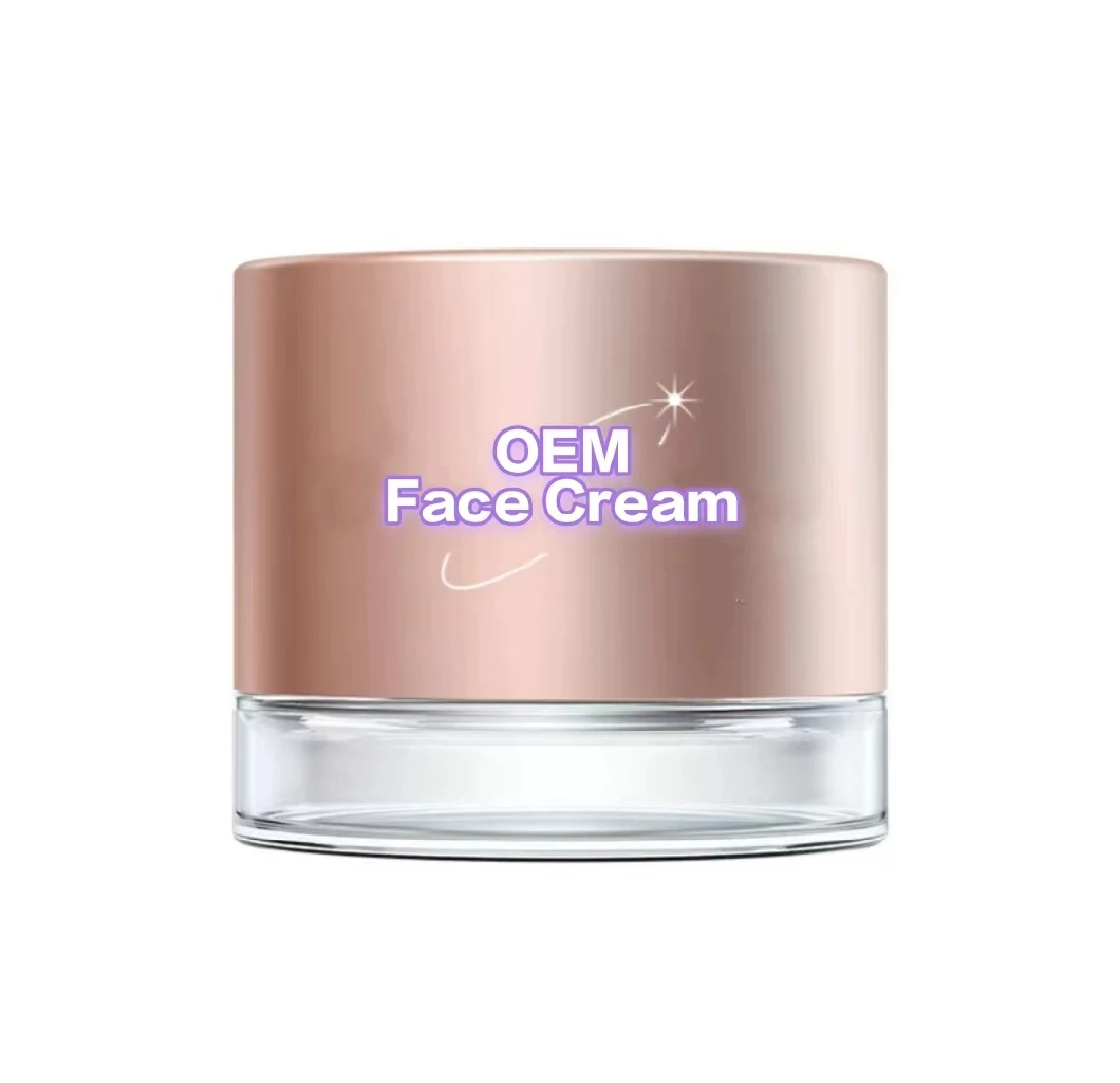 Beauty Tone up Whitening Face Cream OEM ODM Private Label Skin Care
